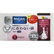NioLock おむつ用 Sサイズ 100枚入 [NioLock高機能素材・におわない袋]