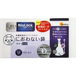NioLock ペット用 素材・におわない袋 Mサイズ 100枚入