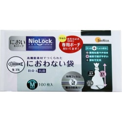 NioLock高機能素材・におわない袋 NioLock 生ごみ用 Mサイズ 100枚入