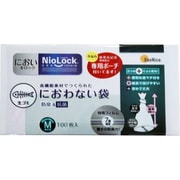 NioLock高機能素材・におわない袋 NioLock 生ごみ用 Mサイズ 100枚入