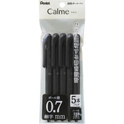 油性ボールペン Calme(カルム) 0.7mm ノック式 インク色:黒 本体色:ブラック 5本パック 静音設計 XBXA107-A5H