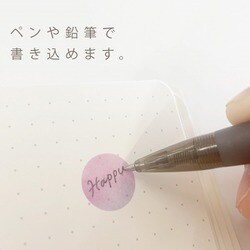 mina  Lovely Flower frame みずたまロールシール mina Lovely Flower frame みずたまロールシール みずたまロール