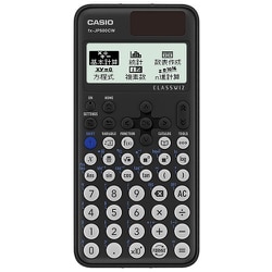 ヨドバシ.com - カシオ CASIO FX-JP500CW-N [スタンダード関数電卓 ClassWiz（クラスウィズ） CWシリーズ  500関数・機能以上 10桁] 通販【全品無料配達】