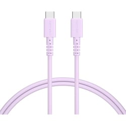 しなやかで絡まない シリコンケーブル USB-C to USB-C 1m ペールアリス MOT-SLCC100-PU
