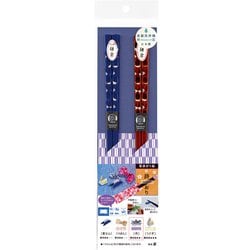 詩おり箸 鎌倉尚武
