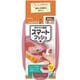 保存容器・フタごとレンジOK・食洗器OK スマートプッシュ S 2個 300mL