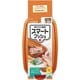 保存容器・フタごとレンジOK・食洗器OK スマートプッシュ L 3個 700mL