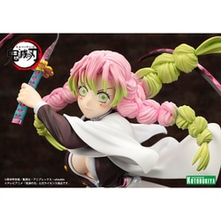 KOTOBUKIYA - コトブキヤ　ARTFX  J 甘露寺蜜璃　フィギュア Amazon | 鬼滅の刃 ARTFX J 甘露寺蜜璃 1/8スケール PVC製 塗装