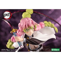 ヨドバシ.com - コトブキヤ KOTOBUKIYA ARTFX J 鬼滅の刃 甘露寺蜜璃