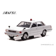 H7438502 1/43 日産 セドリック YPY30改 1985 神奈川県警察高速道路交通警察隊車両 覆面 白 [ダイキャストミニカー]