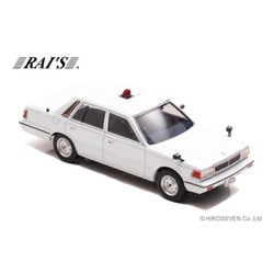 ヨドバシ.com - レイズ H7438502 1/43 日産 セドリック YPY30改 1985