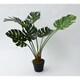 SIMPLANTS フェイクグリーン モンステラ 高さ85cm FG-MON85