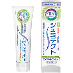 薬用シュミテクト コンプリートワンEX プレミアム フレッシュシトラス 90g