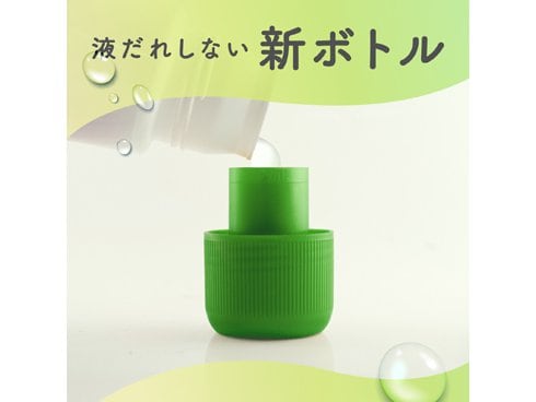 ヨドバシ.com - ウルモア ウルモア 高保湿入浴液 ボタニカル
