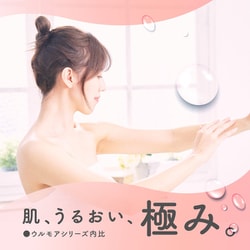 ウルモア　クリーミーローズの香り　つめかえ　480ml 12袋 ウルモア 高保湿入浴液 クリーミーローズの香り つめかえ | 入浴