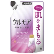 ヨドバシ.com - モイスティーヌ moisteane モイスティーヌ スパボーテ