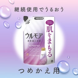 Amazon | 保湿入浴液ウルモア クリーミーローズ つめかえ