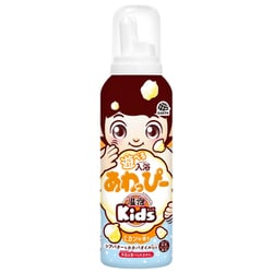 温泡kids 遊べる入浴 あわっぴー ミカンの香り 160ml [バスグッズ 入浴泡 幼児用]