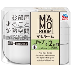 ヨドバシ.com - アース製薬 MAMOROOM（マモルーム） ゴキブリ用 2ヵ月 