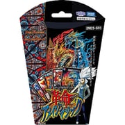 DM23-SD3 デュエル・マスターズTCG スタートWINデッキ 革命・アメイジン・マジック [トレーディングカード]