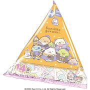 【限定】 すみっコぐらし ハロウィン テトラパック