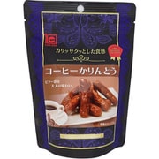コーヒーかりんとうSP 35g