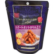 スイートポテトかりんとうSP 35g