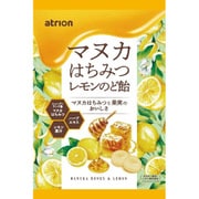 マヌカはちみつレモンのど飴 63g