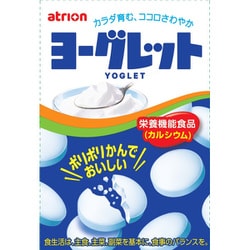 ヨーグレット 28g