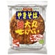 ペヤングソースやきそば味 超大丸せんべい 1枚