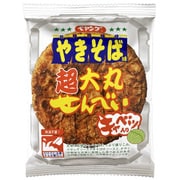 ペヤングソースやきそば味 超大丸せんべい 1枚