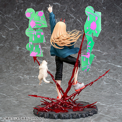 ヨドバシ.com - ファットカンパニー チェンソーマン 1/7 パワー