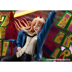 ヨドバシ.com - ファットカンパニー チェンソーマン 1/7 パワー