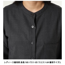 ヨドバシ.com - マーモット MARMOT ウィメンズユーストマノー