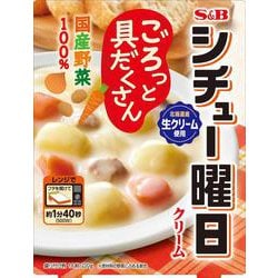 シチュー曜日 クリーム 220g