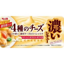 濃いシチュー 4種のチーズ 160g