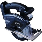 EZ45A2LJ2G-B [EXENA エグゼナ 充電パワーカッターセット 金工刃 18V 5Ah 電池パック付]