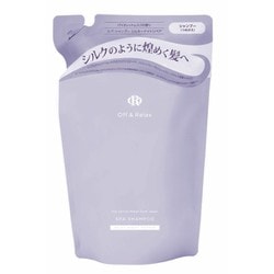 OR スパ・シャンプー シルキーナイトリペア 詰替 400ml