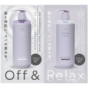 OR スパ・シャンプー+ヘアトリートメント シルキーナイトリペア 10ml