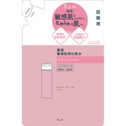 ちふれ 敏感肌用化粧水 詰替用 160ml