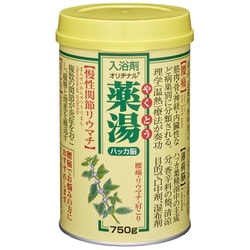 オリヂナル 薬湯 ハッカ脳 750g