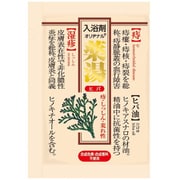 オリヂナル 薬湯 ヒバ 30g