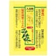 オリヂナル 薬湯 ハッカ脳 30g
