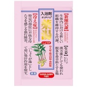オリヂナル 薬湯 しょうが 30g