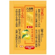 オリヂナル 薬湯 ユズ 30g