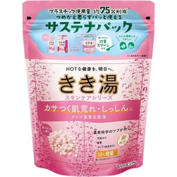 きき湯 クレイ重曹炭酸湯 360g