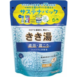 きき湯 カルシウム炭酸湯 360g