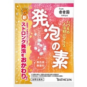 発泡の素 分包 40g