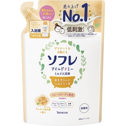 ソフレ マイルド・ミー ミルク入浴液 ふんわり金木犀の香り つめかえ用 600ml