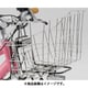 YAMAHA PAS VIENTA用 フロントバスケット 90793-50106